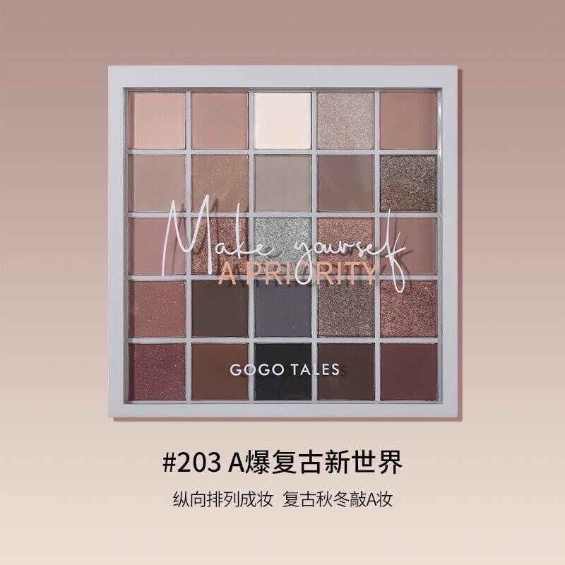Bảng mắt 25 ô Gogotales Back To Reality (GT282)