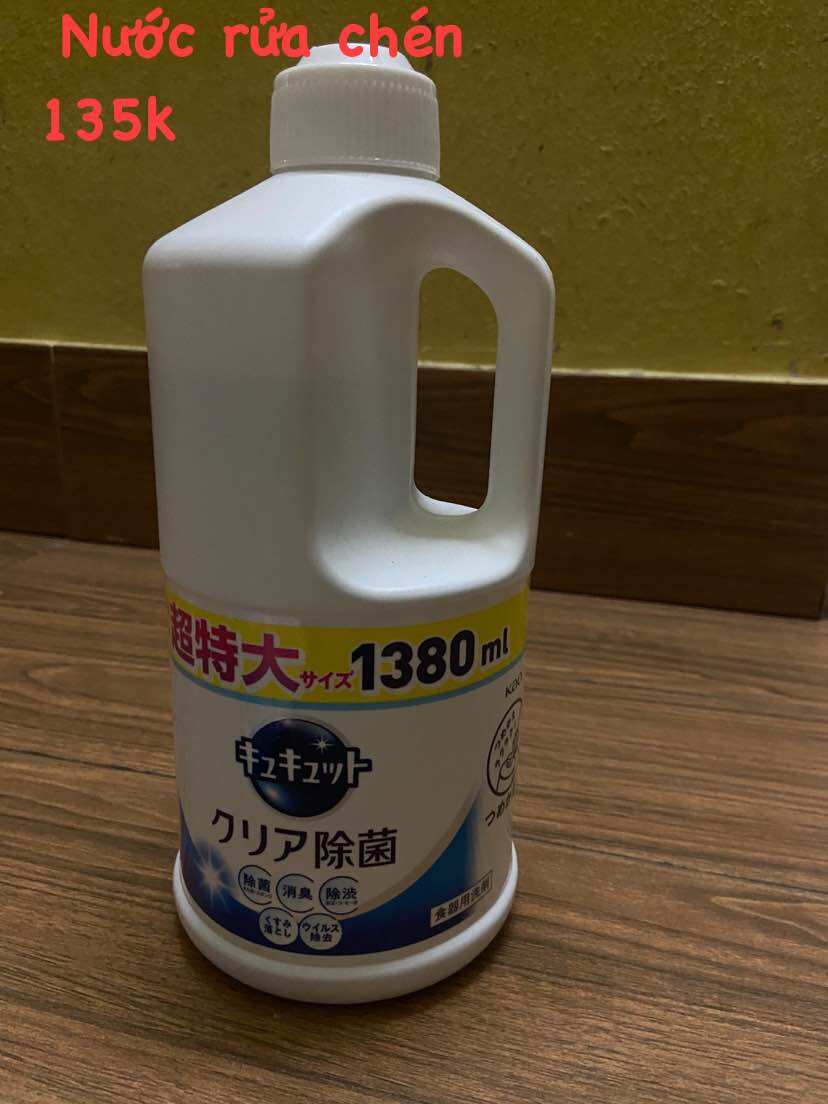 ❤️❤️❤️Nước rửa chén Kao  Siêu đậm đặc 1380ml nội địa Nhật Bản