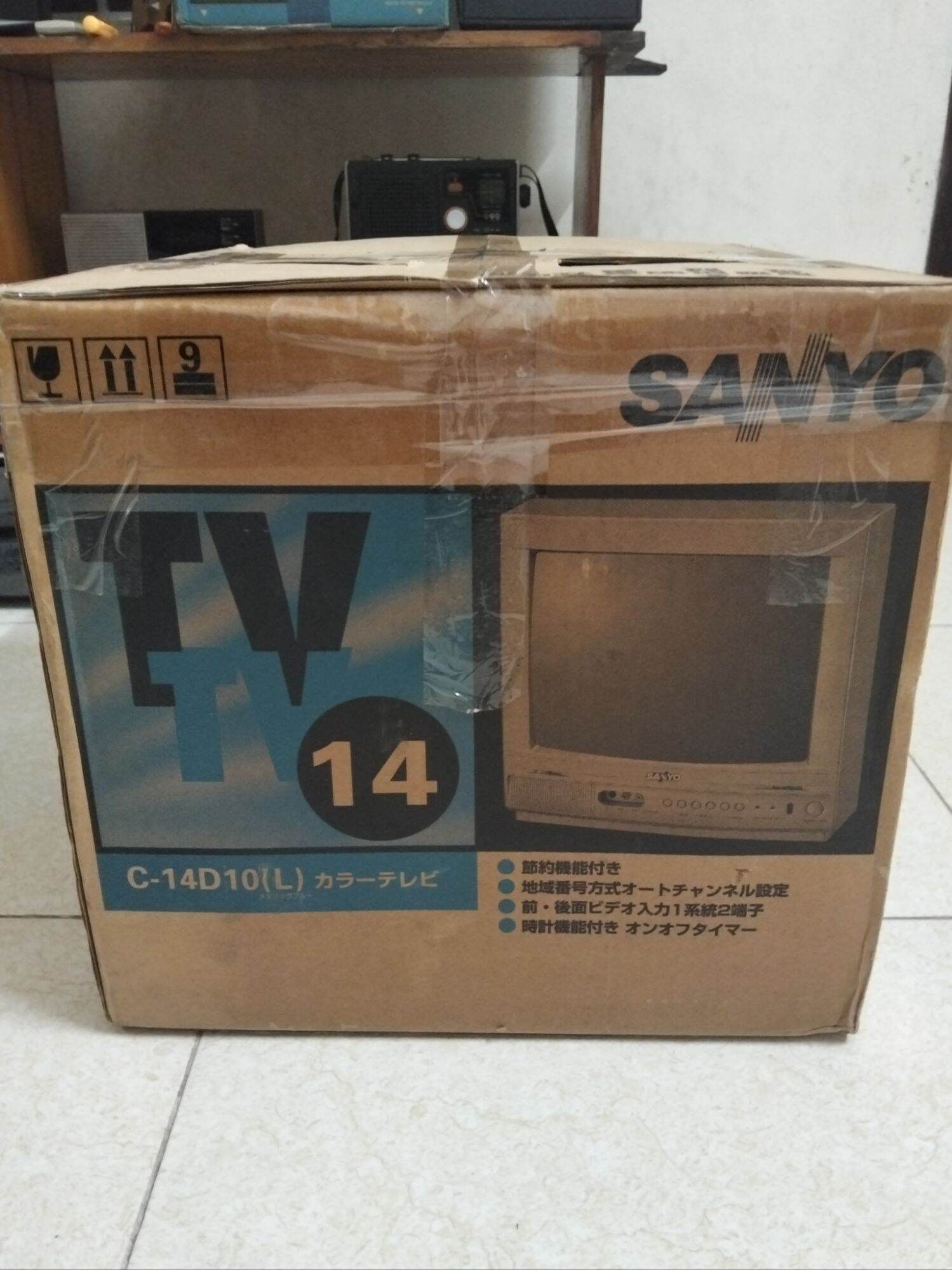 Tivi màu cổ 14 inch Sanyo funbox đủ phụ kiện