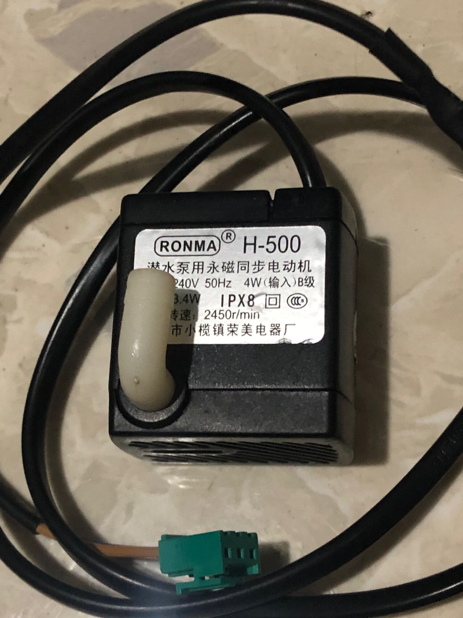 [HCM]Bơm nước RONMA H-500 dùng cho quạt đều hòa Midea Comfee