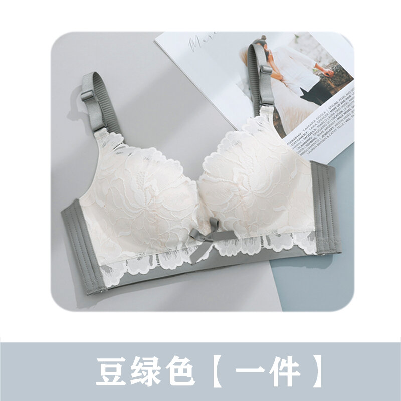 Chính hãng xingfuhuli đồ lót cao su cho nữ ngực nhỏ lớn nâng ngực có thể điều chỉnh gọng thép không áo bra bộ