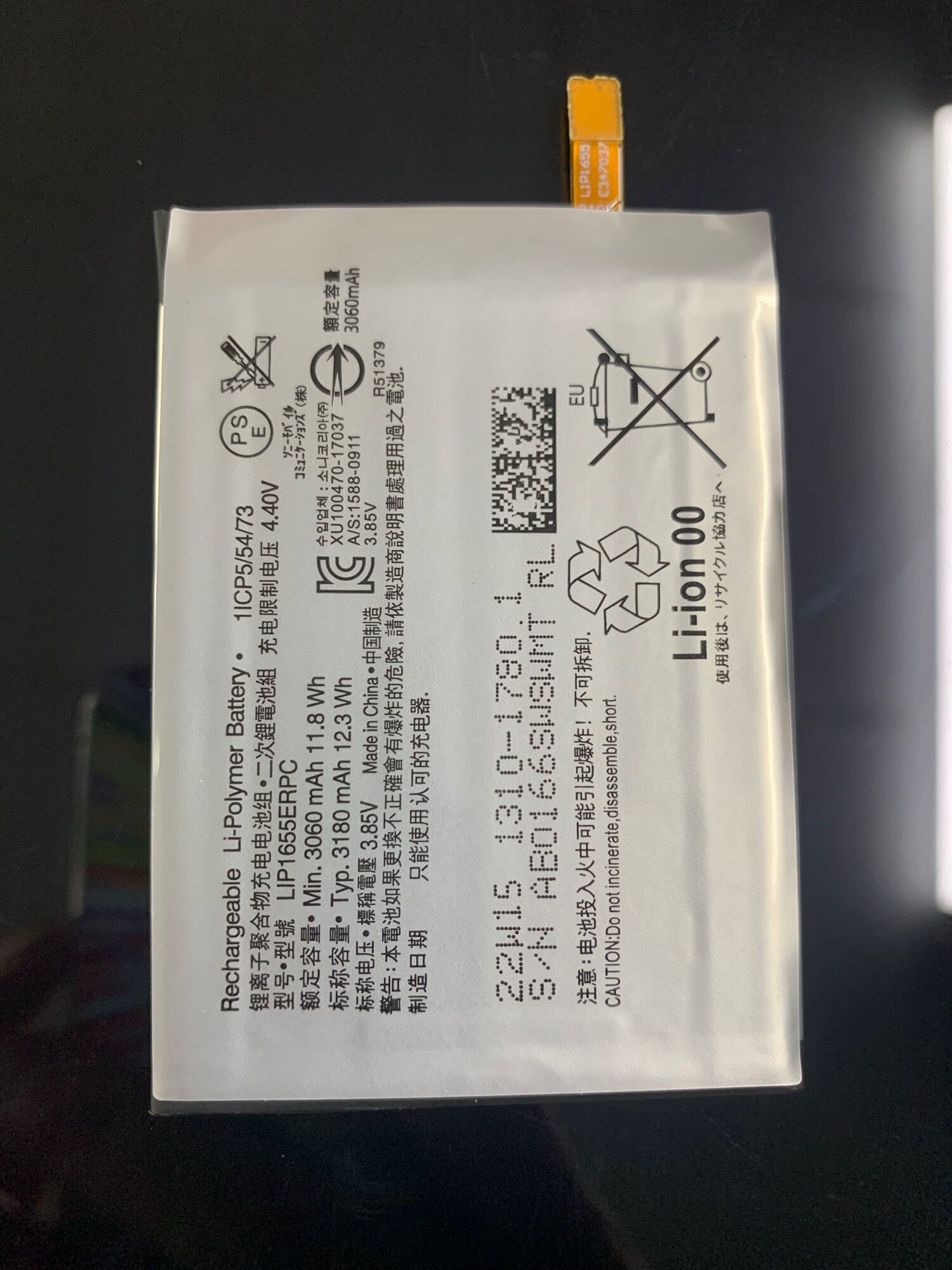 Pin Điện Thoại Sony Xperia XZ2 Dung lượng 3180mAh Combo miếng dán cường lực 9H