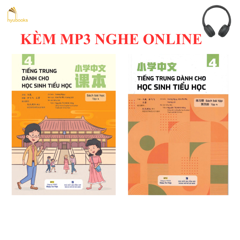 Sách - combo: Tiếng Trung dành cho học sinh tiểu học Tập 4 (Bài Học+Bài Tập)+KÈM MP3 NGHE ONLINE