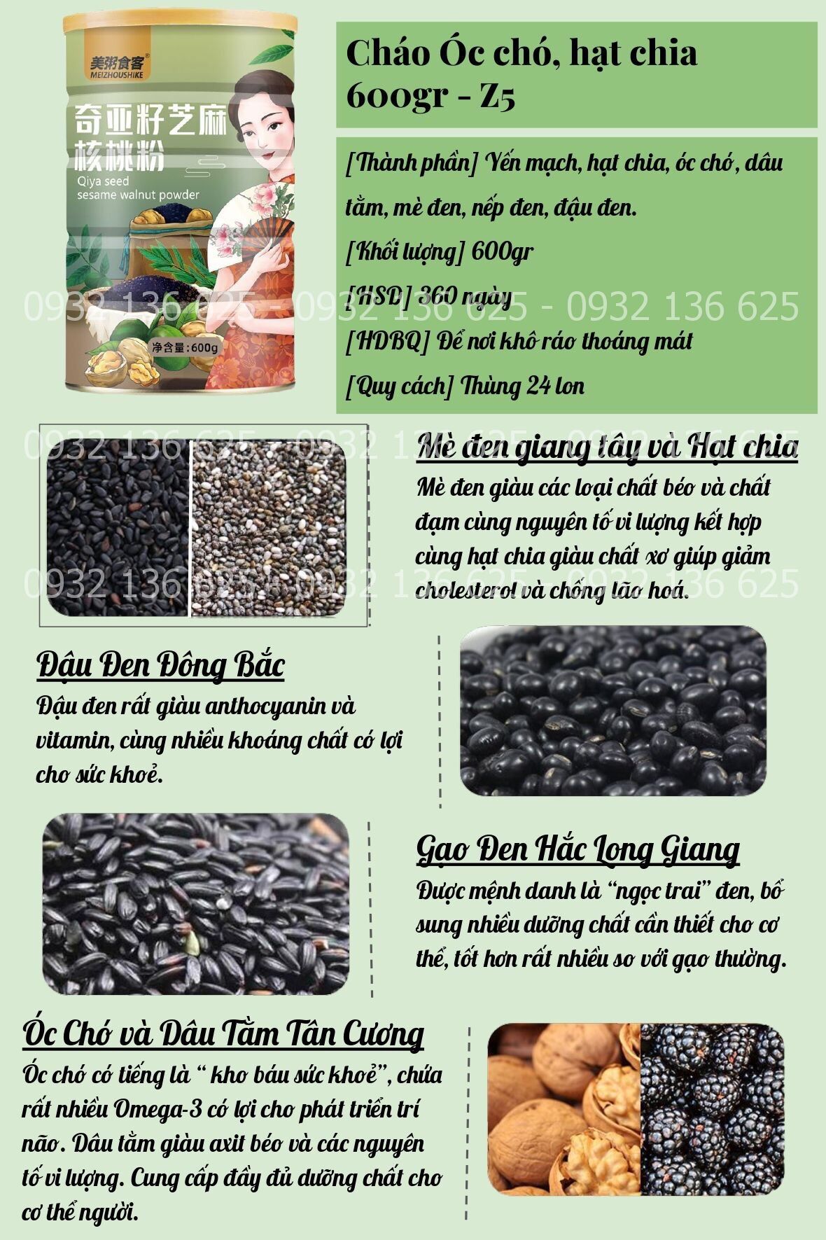 Bột Cháo Óc Chó Hạt Chia - Z5