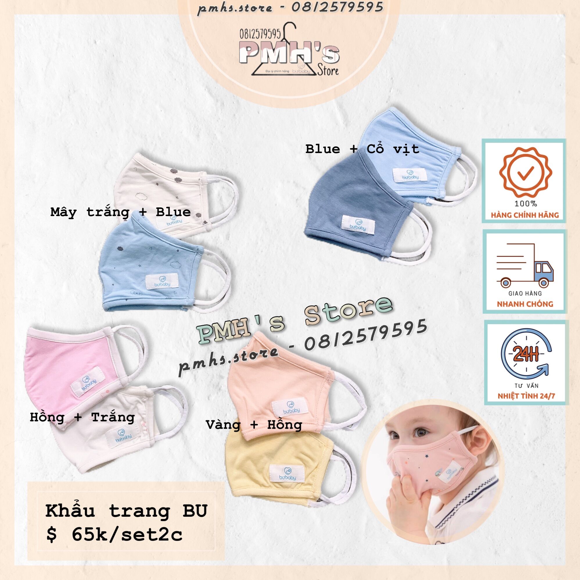 Khẩu trang sợi tre kháng khuẩn Bu cho bé