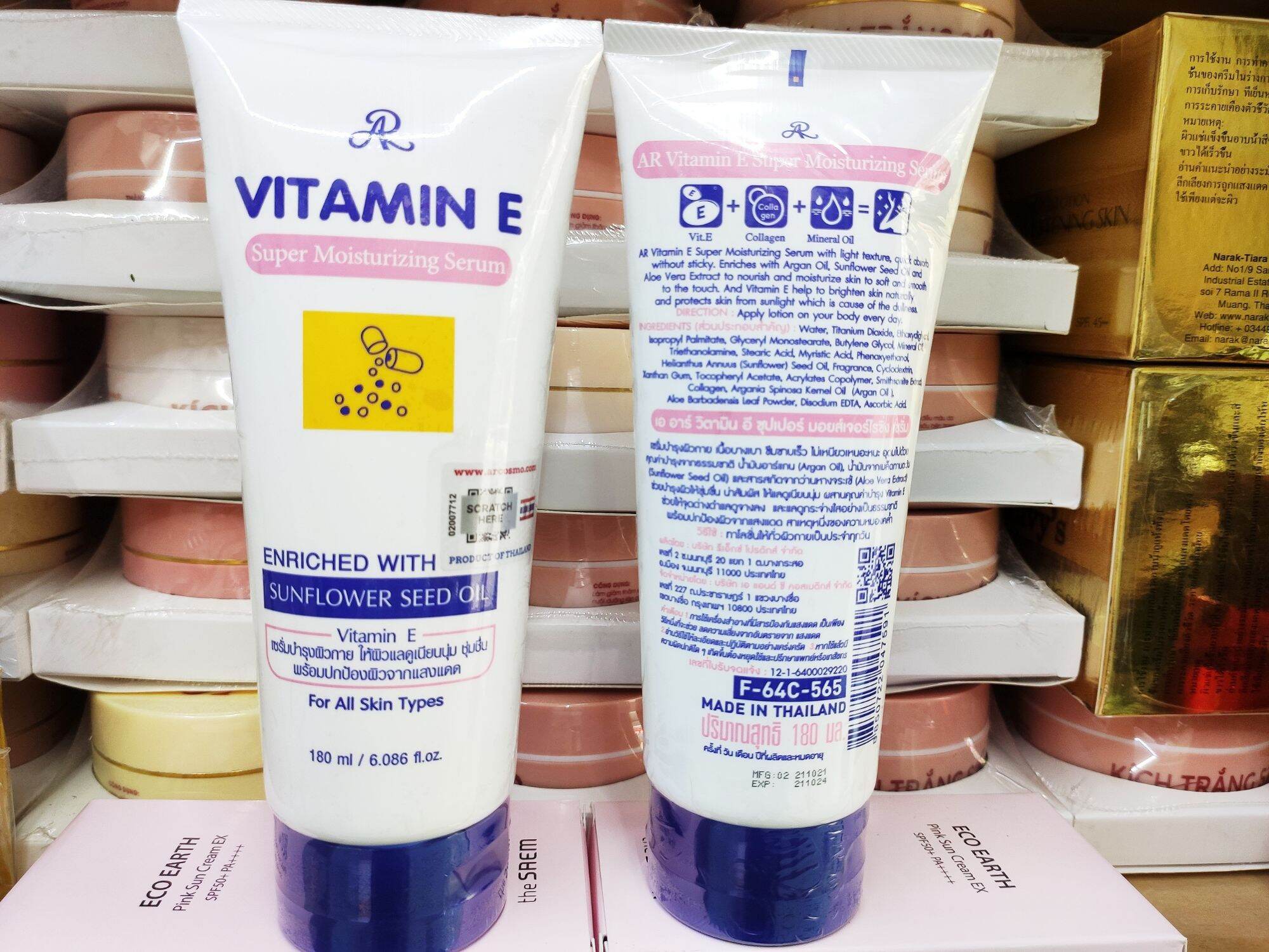 SỬA RỬA MẶT VITAMIN E THÁI LAN 19OG [ CHÍNH HÃNG ]