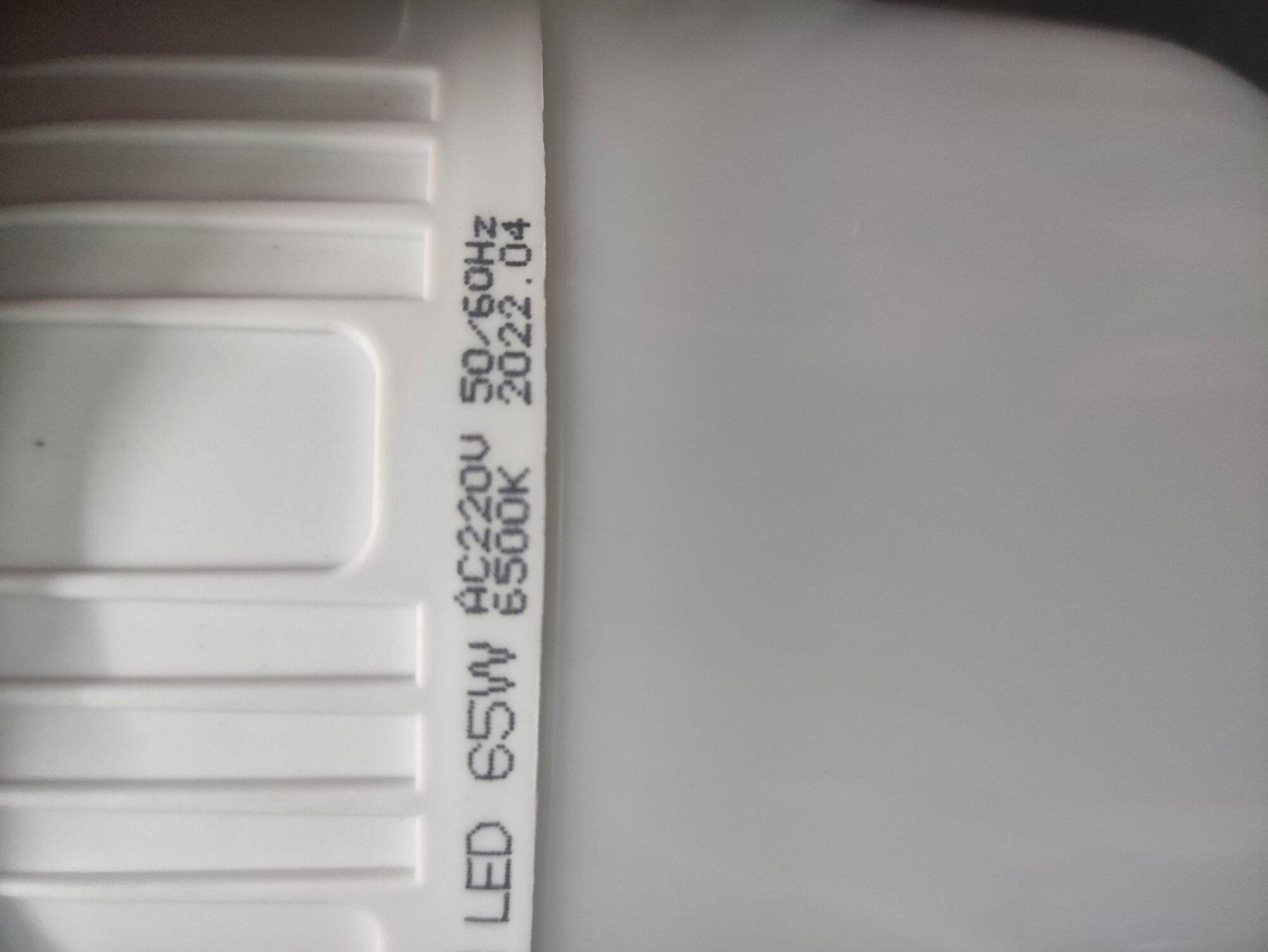 Bóng đèn led 65w siêu sáng siêu bền