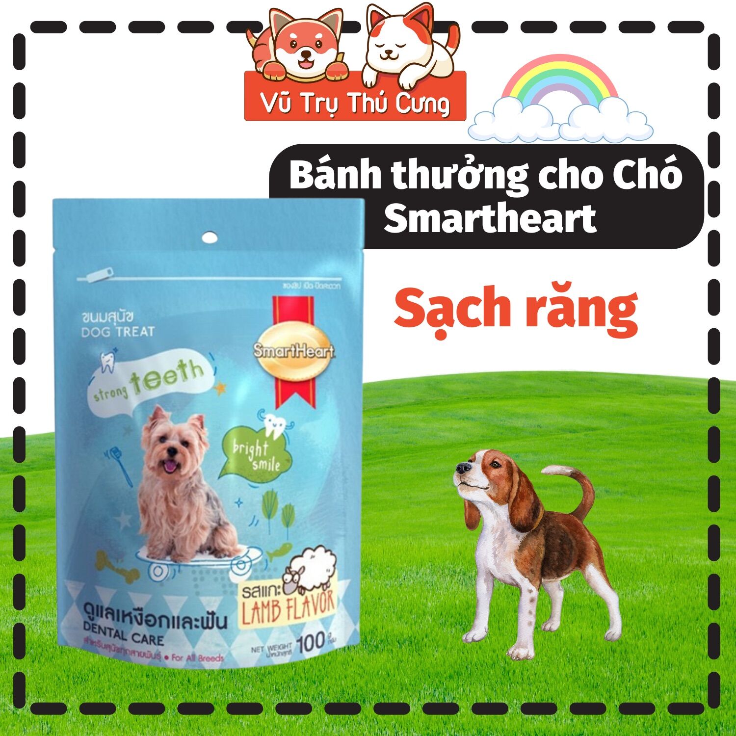 Bánh thưởng,Snack cho Chó Smartheart 100g