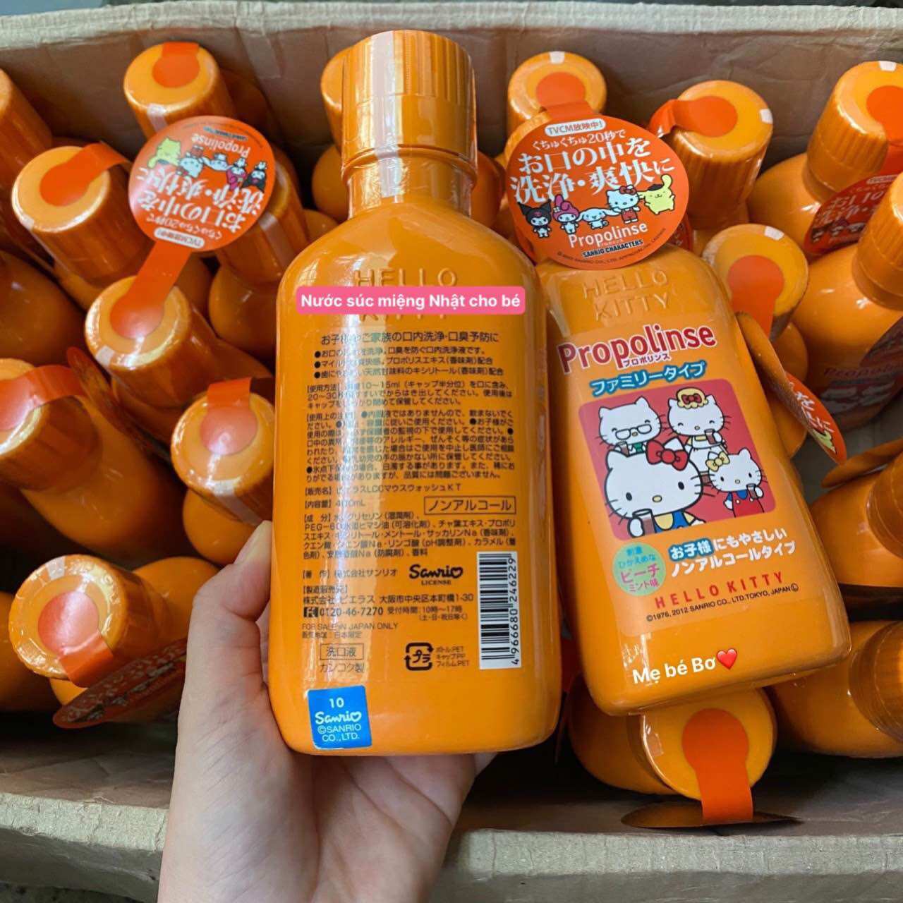 Nước súc miệng Hello Kitty Propolinse Nhật Bản 400ml cho bé