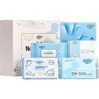 COROU | Khăn Lót Chà Mũi Cho Bé