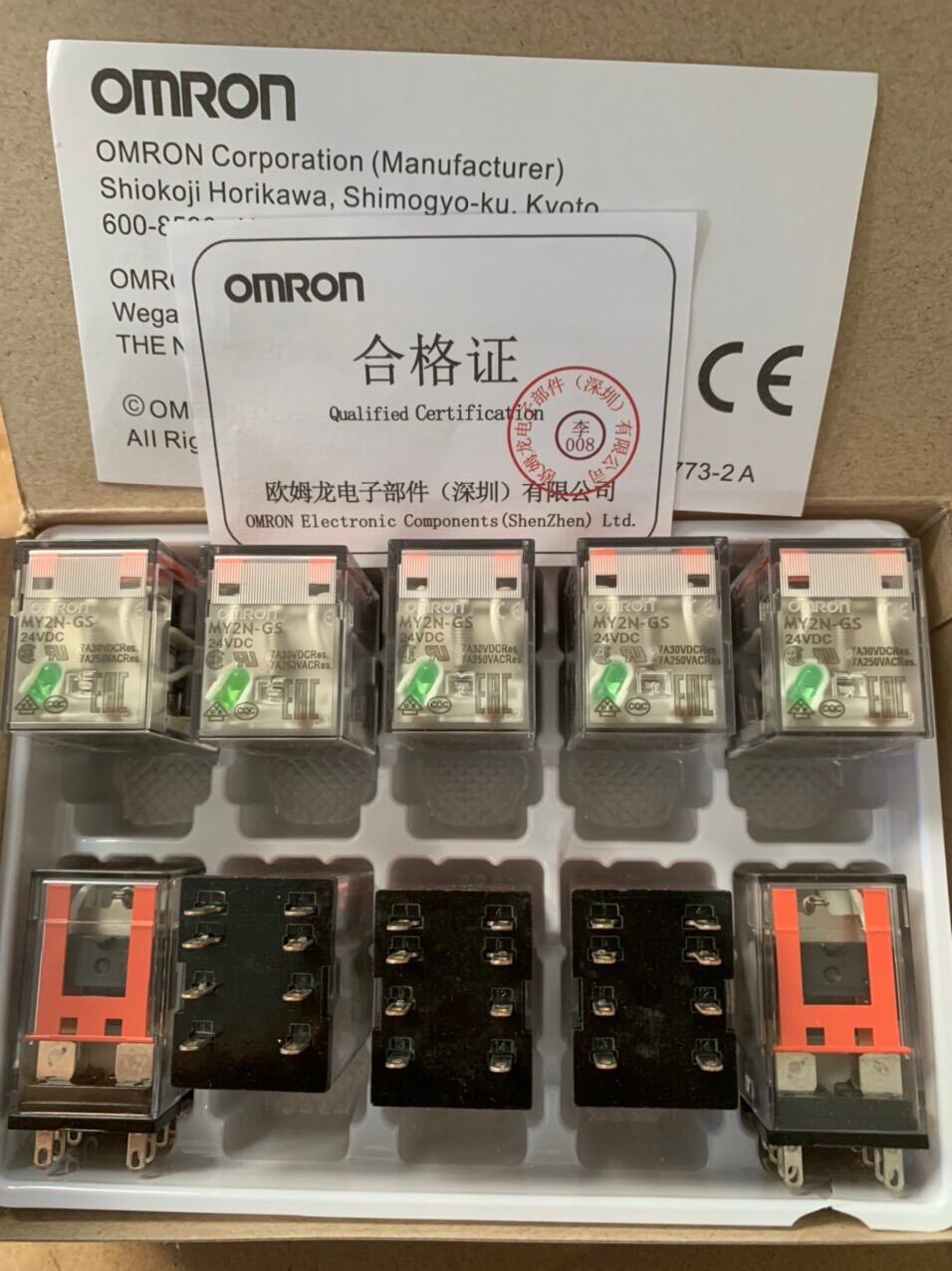 (OMRON) Rơ le MY4N-GS, MY2N-GS