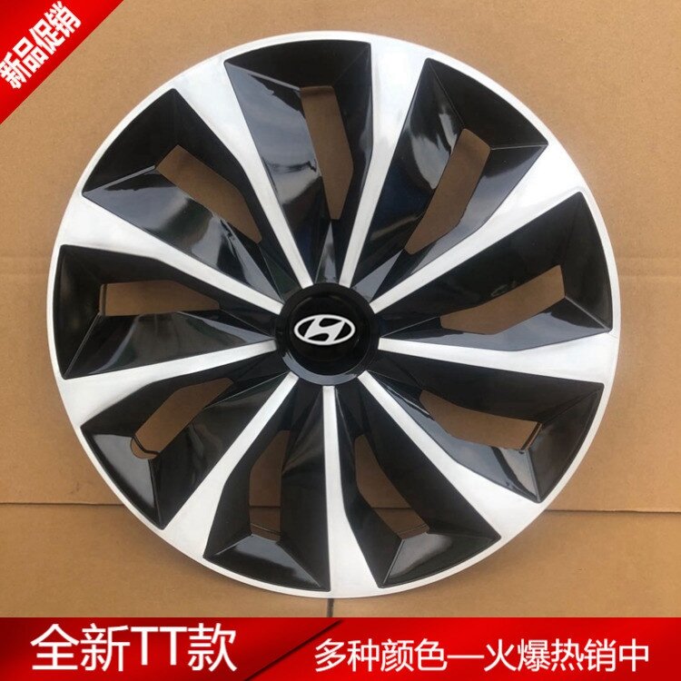 Hiện Đại Heytesbury Bánh Xe Trung Tâm Bao Lốp Bảo Vệ Cho Xe Ô Tô Hyundai Đường Kính 14 Inch Bánh Xe Lá Chắn Bánh Xe Nắp Bánh Xe Mantle