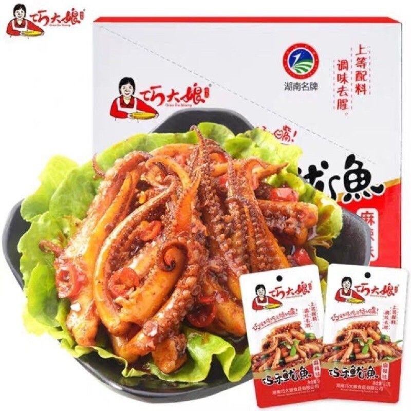 combo 10 gói râu mực cay tứ xuyên