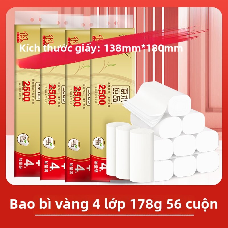 Coreless 4-Ply Reinforced Toilet Roll Paper 1600g - 3
