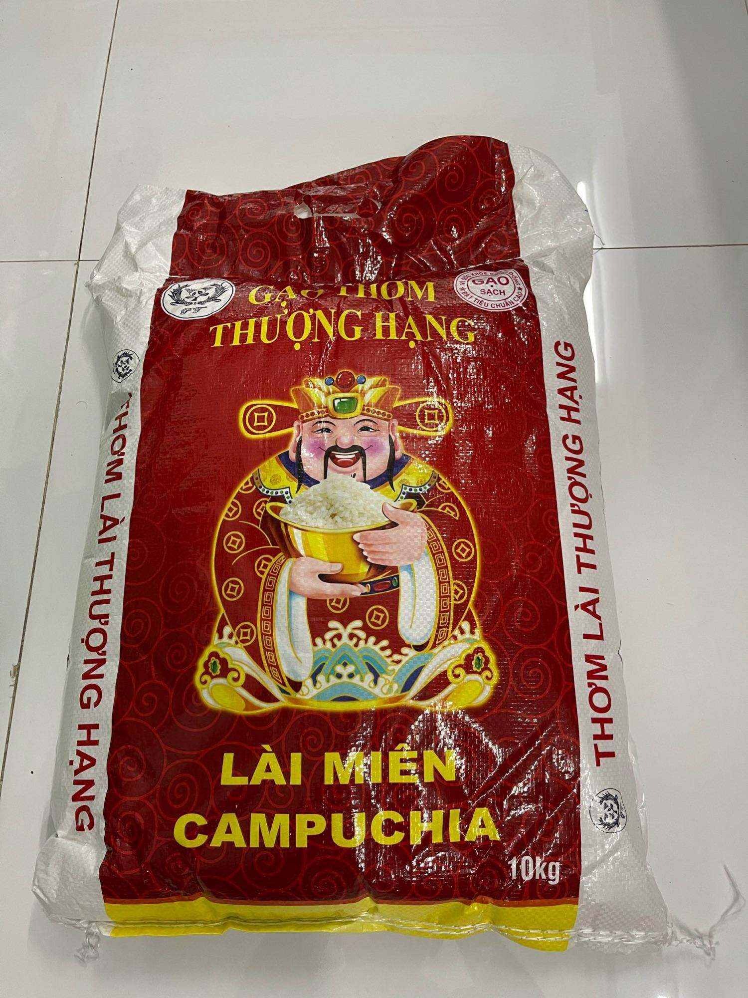Gạo Đài Thơm/ Bao 10kg, Thơm dẻo ít