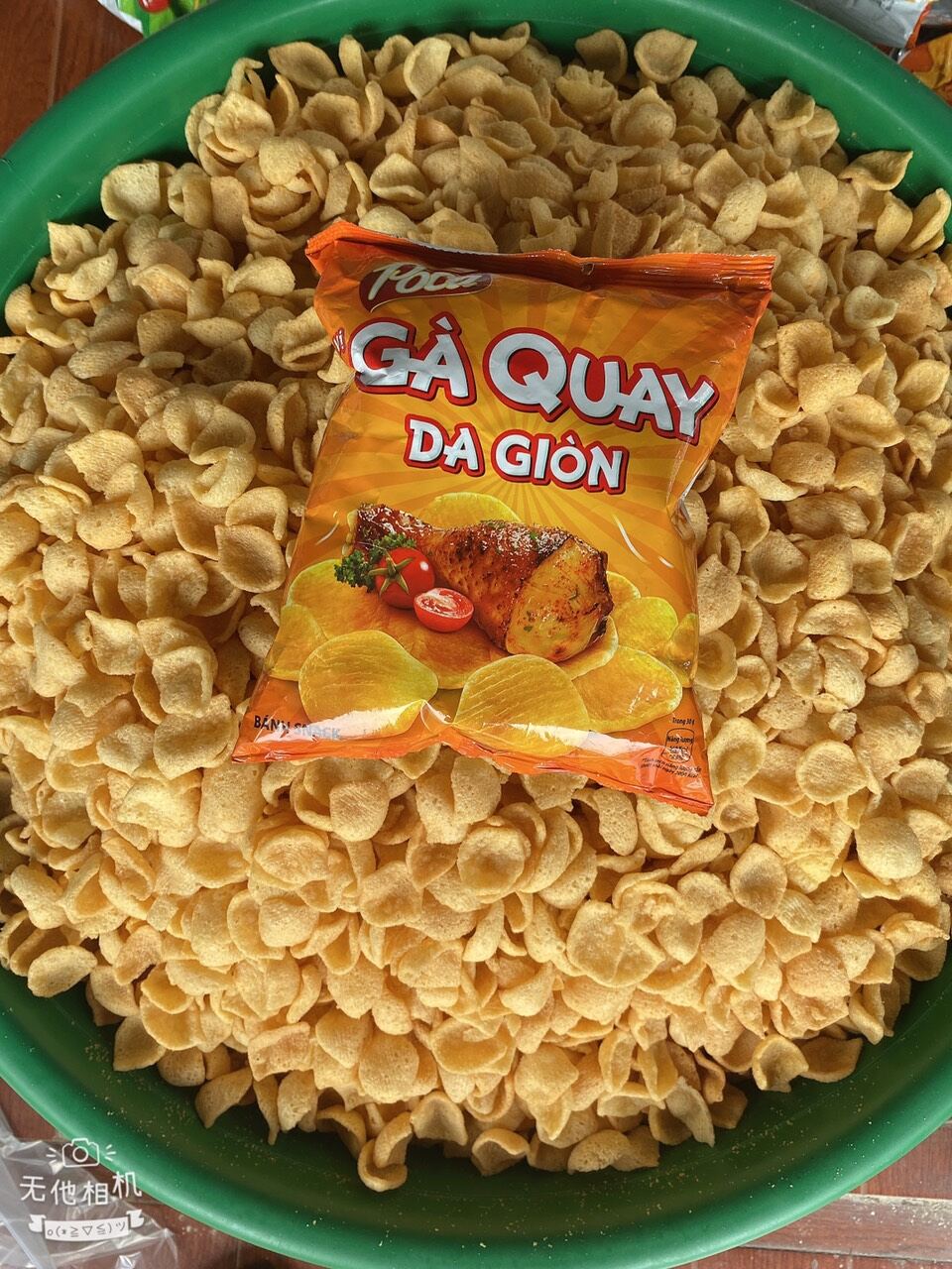 Snack gà quay da giòn 500gr