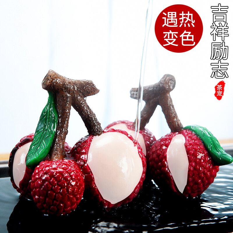Đồ Trang Trí Trà Sủng Da Thay Đổi Màu Sắc Đồ Trang Trí Trà Sủng Bàn Trà Đạo Phụ Kiện Bộ Đồ Trà Trà Đạo Chơi Trà Cùng Kiểu Với Tiktok Cá Tính Sáng Tạo Đổi Màu
