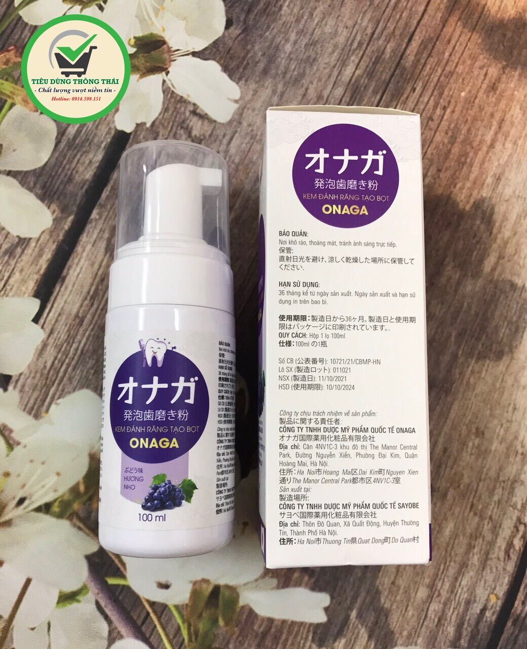 KEM ĐÁNH RĂNG TẠO BỌT ONAGA 100ML/ LỌ SIÊU TO Ạ ❗️❗️❗️