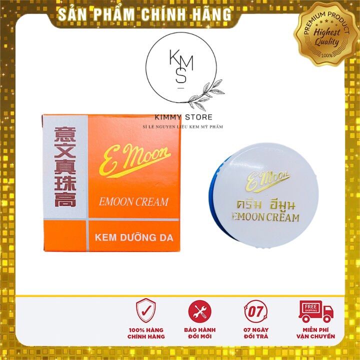 [HCM]kem dưỡng trắng da emoon lớn hủ 20g ( emoon thiện châu 20g )