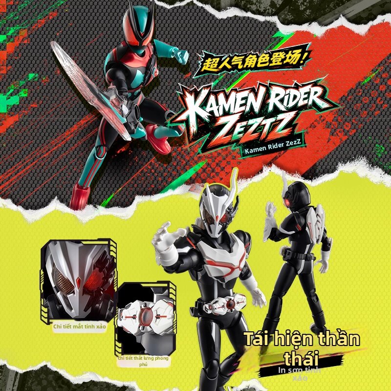 Hình Tượng Kamen Rider Phiên Bản Giới Hạn