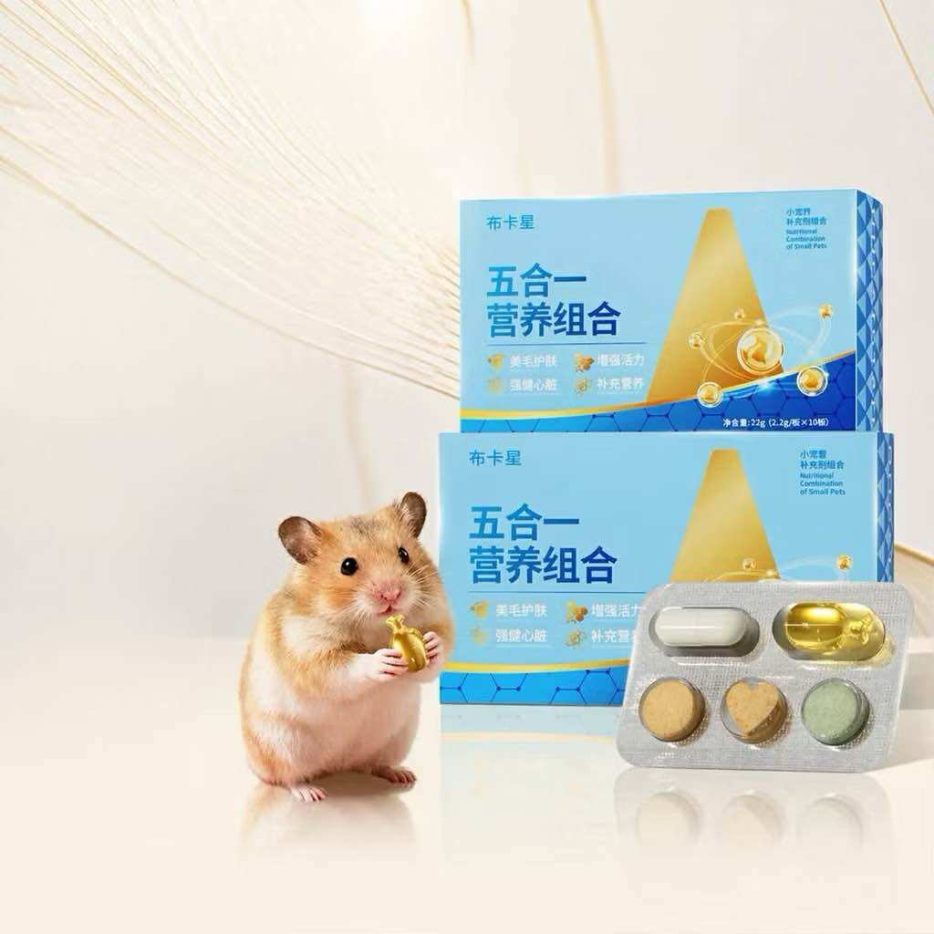 [ BUCASTATE ] Thực phẩm 5in1 toàn diện cho Hamster và thú cưng nhỏ