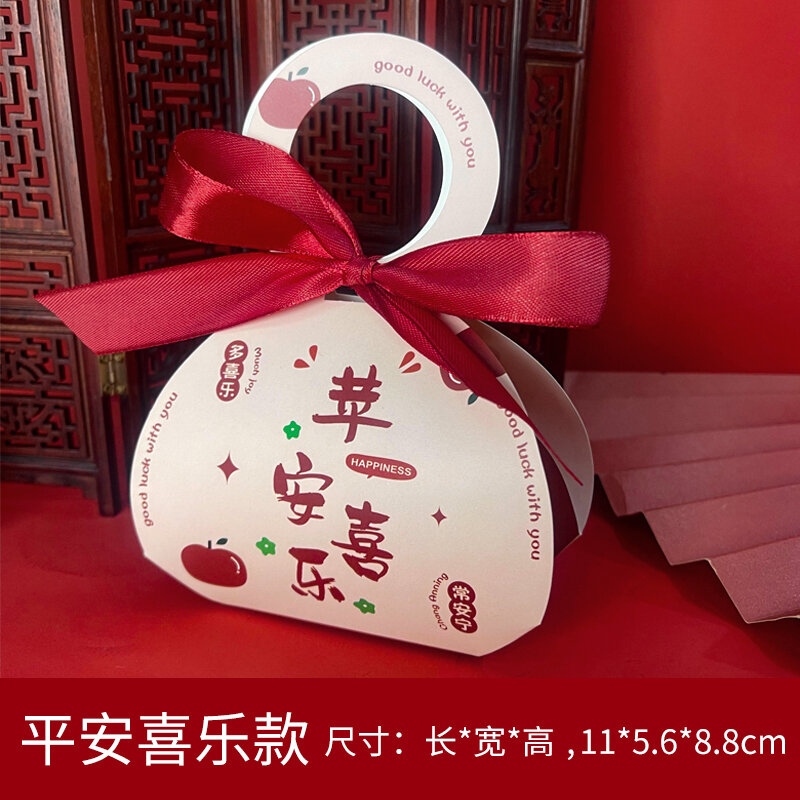 Đồ dùng cưới 2022 hộp kẹo cưới sáng tạo hộp quà đám cưới hôn lễ đám cưới đám cưới đám cưới gia đình chúng tôi hộp kẹo kiểu trung quốc