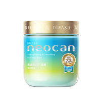 Difaso | Mặt Nạ Dưỡng Tóc Dopamine Hương Thơm Dài Lâu 72 Giờ Chống Khô Dưỡng Ẩm Làm Mượt