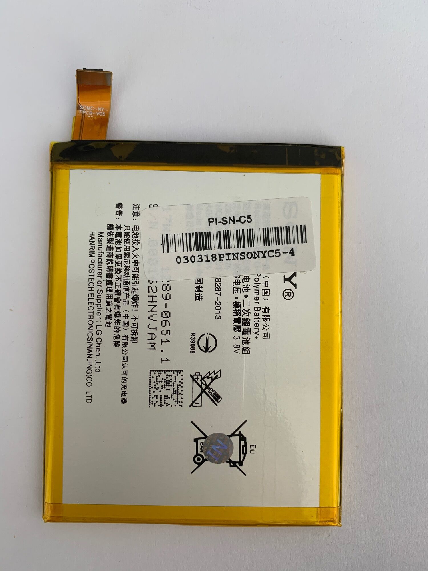 Pin Sony C5 Dung lượng chuẩn