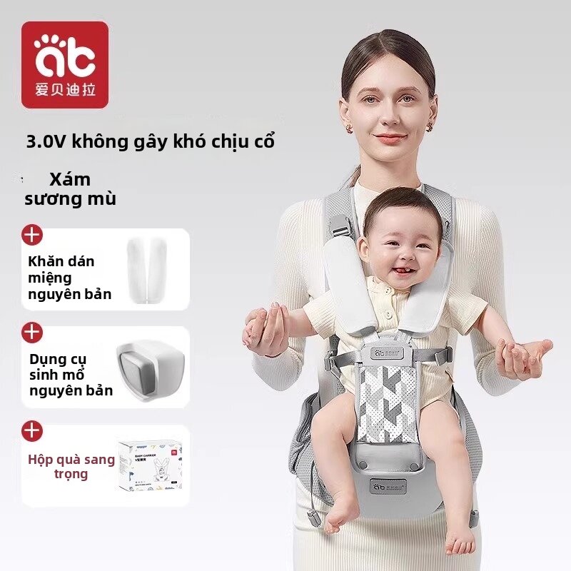 AIBEIDILA | Địu Ngồi Dòng Siêu Nhẹ Thoáng Khí Cho Bé Từ 6 Tháng Tuổi