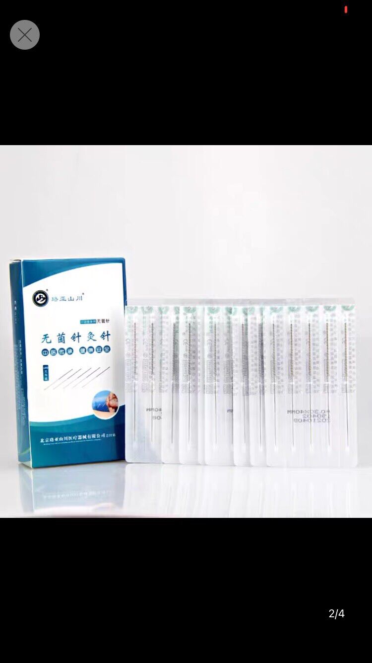 Kim châm cứu Lạc Á - Hộp 100 kim