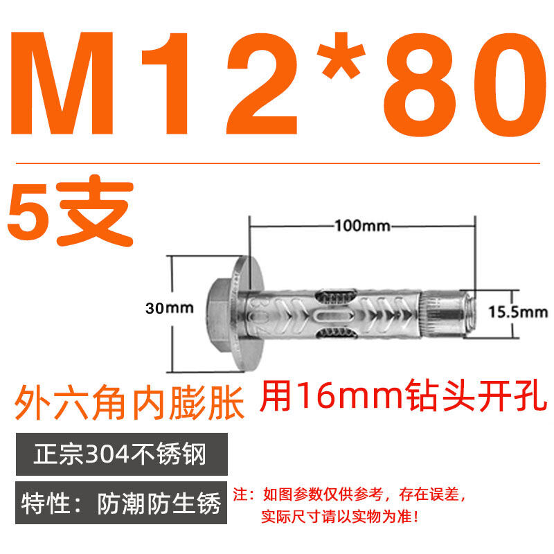 Ốc vít mở rộng bên trong bằng thép không gỉ ốc vít mở rộng bên trong đầu chìm trong tủ treo ốc vít mở rộng tự khoan