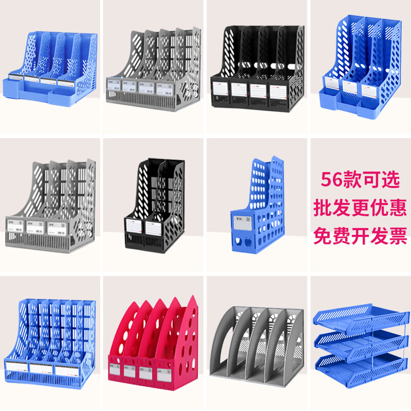 Dày Dặn Lưu Trữ Thư Mục Tệp Khung Bốn Cột Nhiều Lớp Vật Dụng Văn Phòng Kẹp Sách Giá Đỡ Tài Liệu Máy Tính Để Bàn Có Hộp Đựng Bút Văn Phòng Phẩm Hạng Nặng
