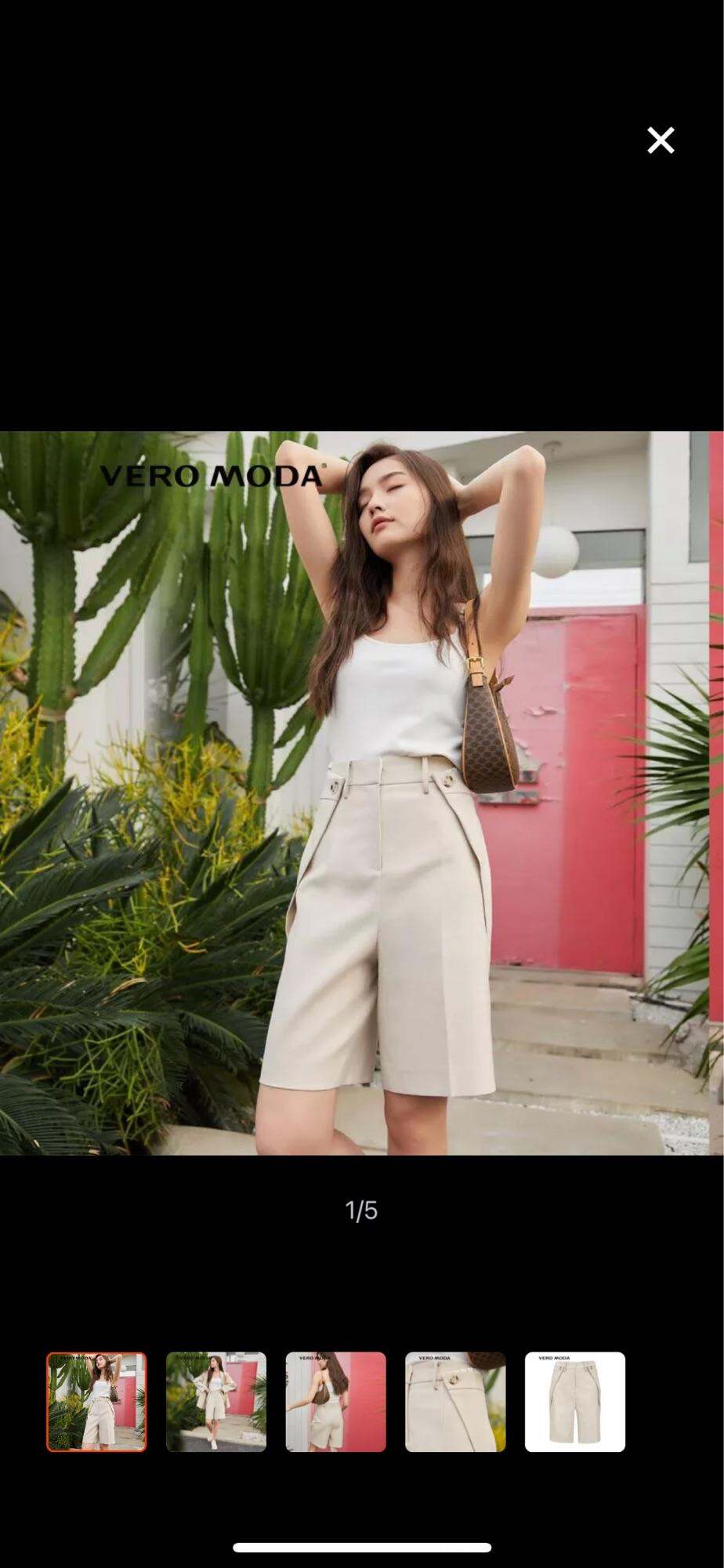 Vero moda quần short