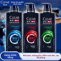 Clear | Dầu Gội Chống Ngứa Đầu & Kiểm Soát Dầu Cho Nam