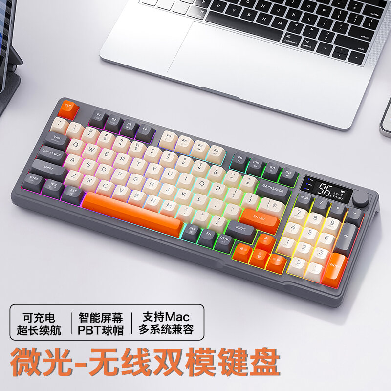 Bộ Bàn Phím Chuột Không Dây Bluetooth Mèo Mộng Mĩ M96 Bộ Bàn Phím Máy Tính Cơ Văn Phòng Chơi Game Im