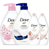 Dove | Sữa Tắm Dưỡng Ẩm Hương Thơm Lâu Dài