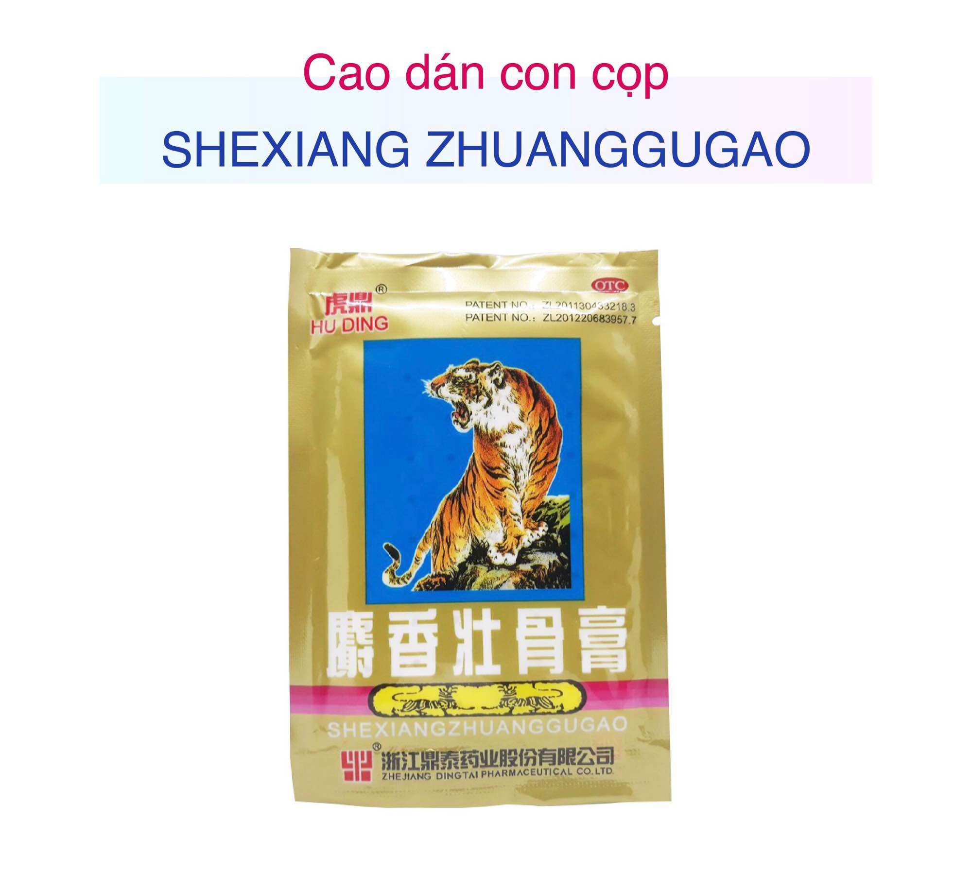 1 gói miếng dán con cọp 5 chữ, 7 chữ giảm đau nhức hiệu quả