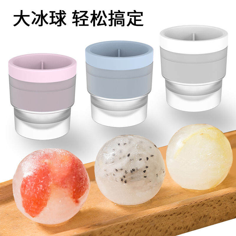 Khuôn Làm Đá Viên Silicone, Khuôn Làm Đá Viên Tròn, Khuôn Làm Đá Viên, Khuôn Làm Đá Viên, Khuôn Làm Đá Viên Làm Đá Viên