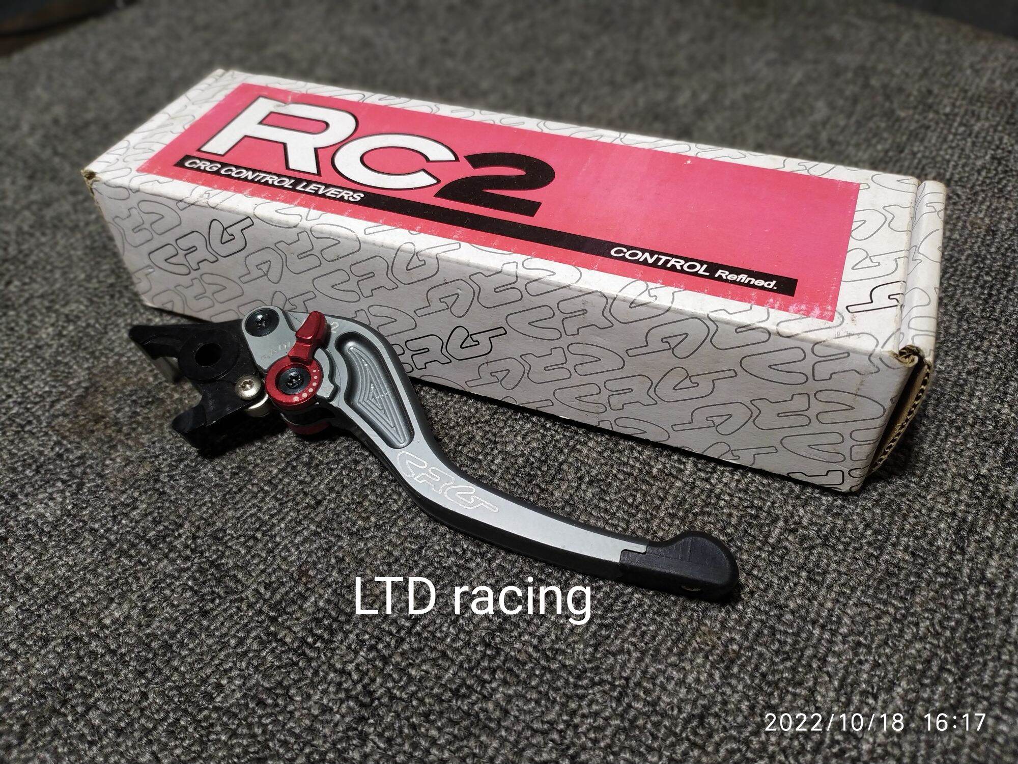 Tay thắng kiểu crg rc2 wave/futre/ sirius/Jupiter