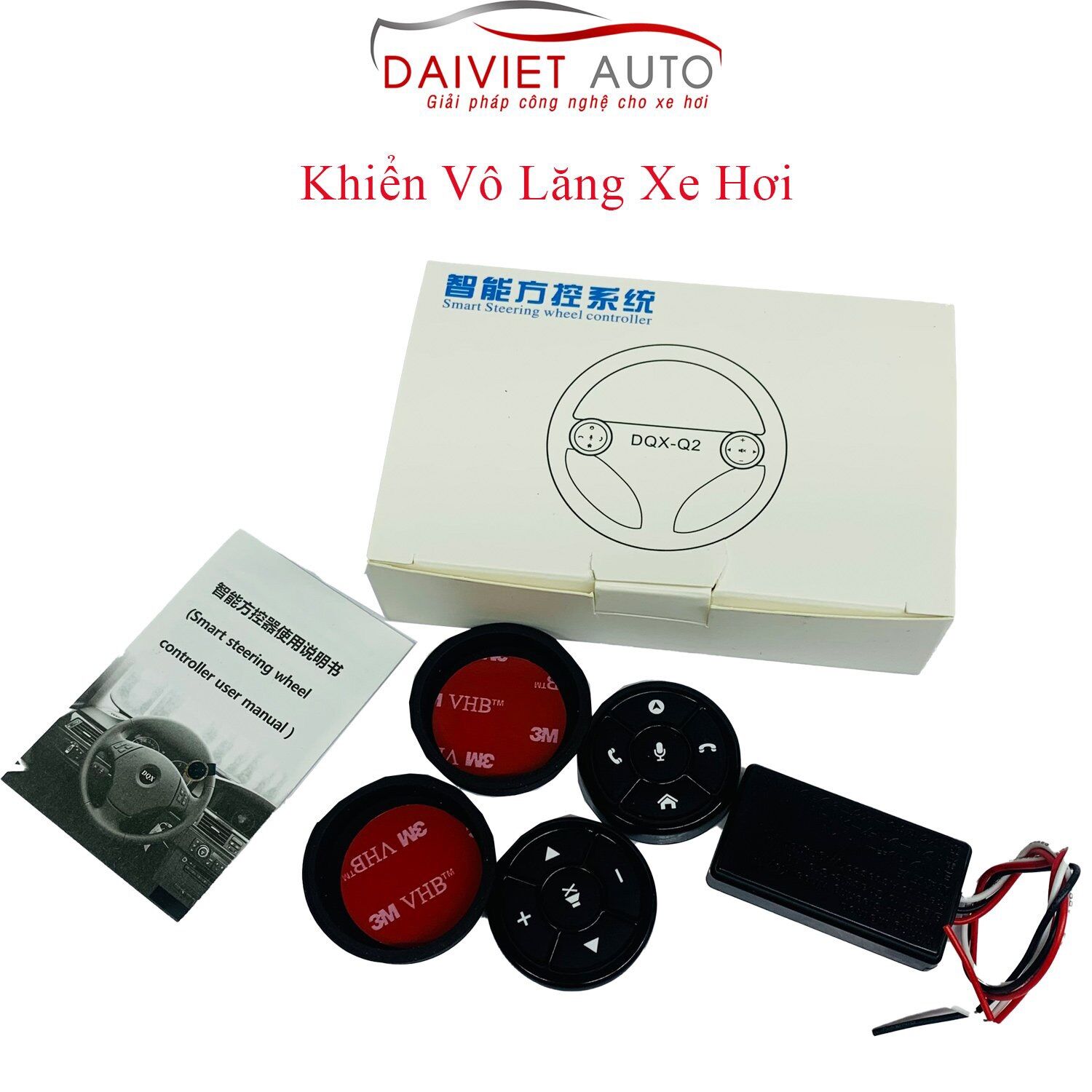 Điều Khiển Vô Lăng Xe Hơi tích hợp màn android, 10 phím tiện lợi cho xe chưa có - Đại Việt Auto