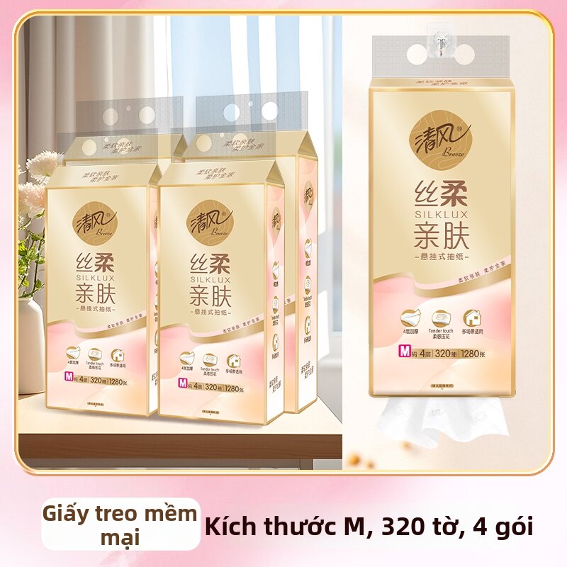 Hanging Large M Size Tissues 320 Sheets - 2