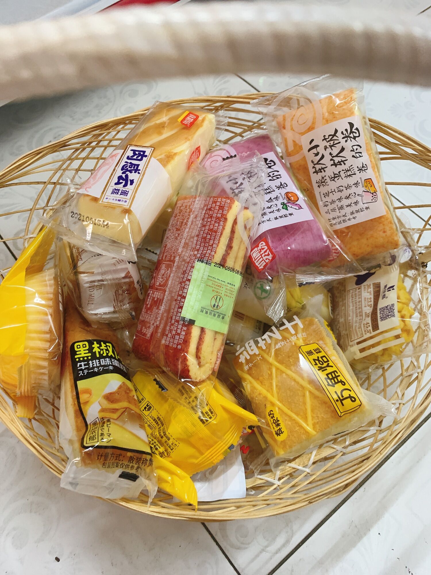 [HCM]Bánh mix đủ vị 1kg