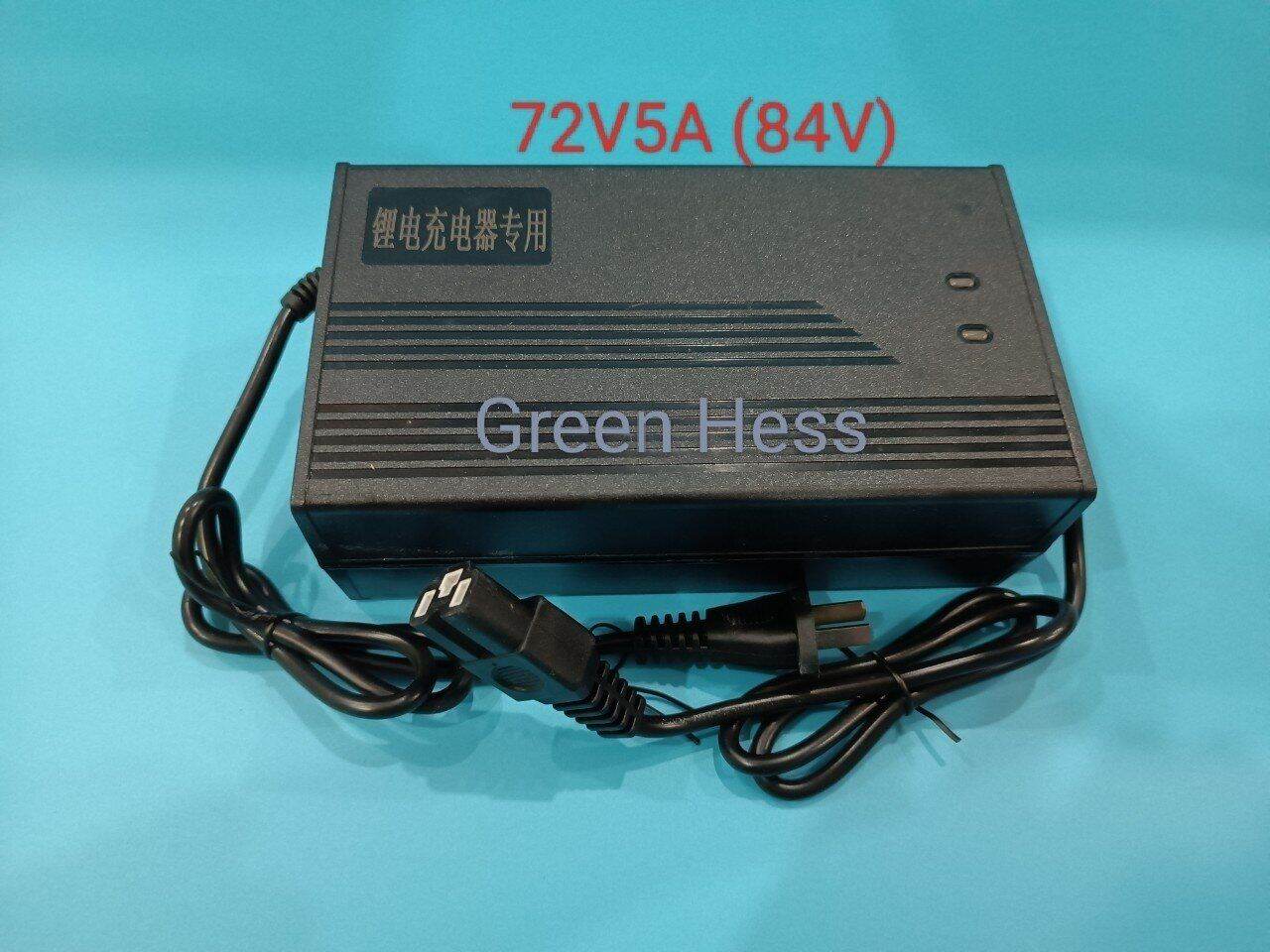 Sạc pin lithium 12V, 24V, 36V, 48V, 60V 72V...