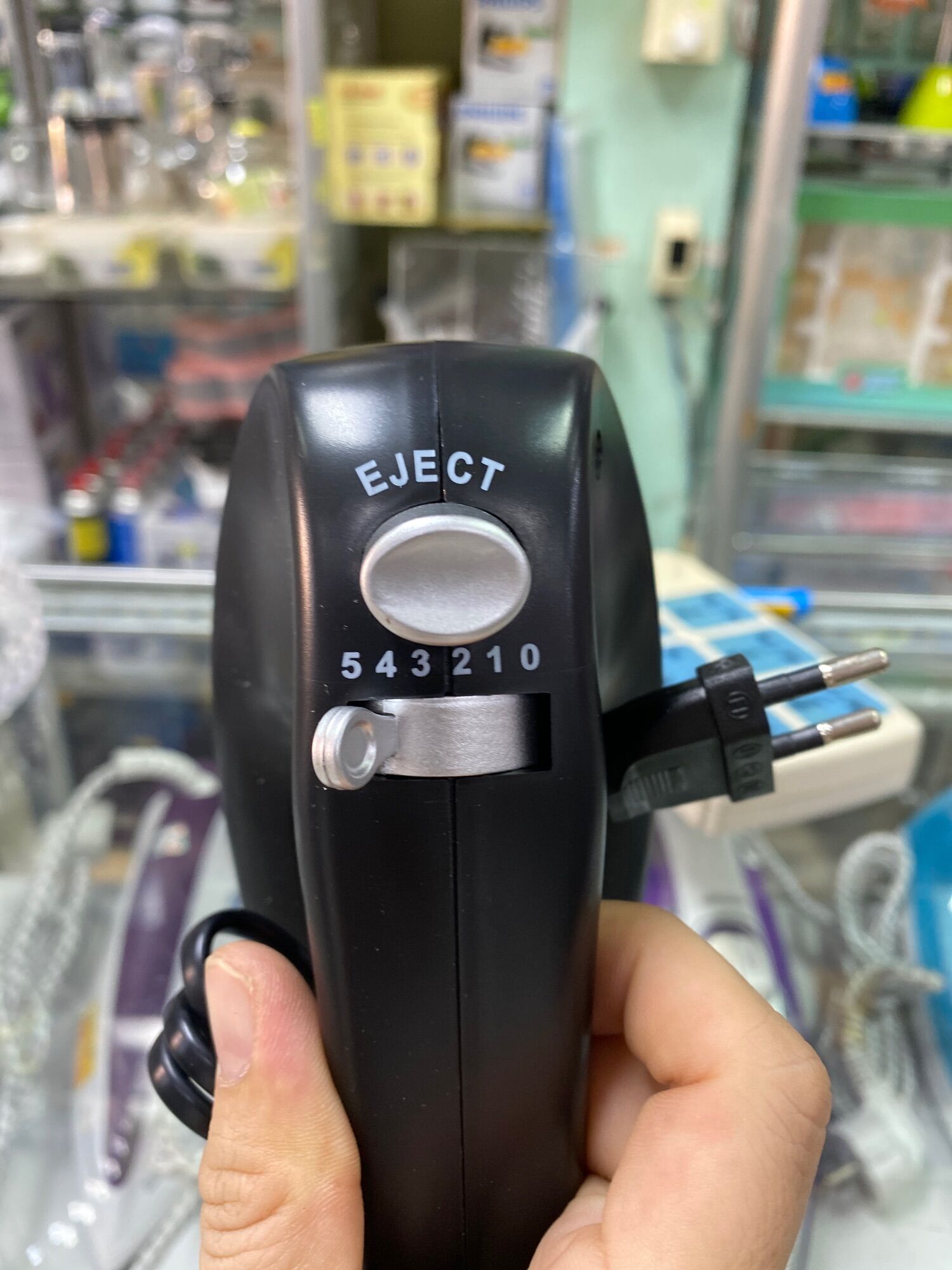 Máy đánh trứng cầm tay 200W HAEGER HG-6688