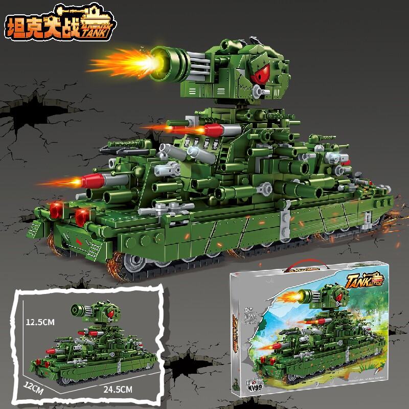 SoldierToys KV44 Heavy Tiger Tank Armor Vehicle Building Blocks Military Boys Assembly Toy High Qual