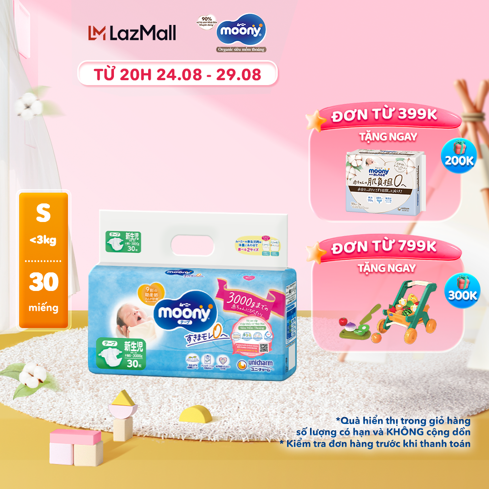 Tã/bỉm dán cao cấp moony blue nb-3s 30 miếng
