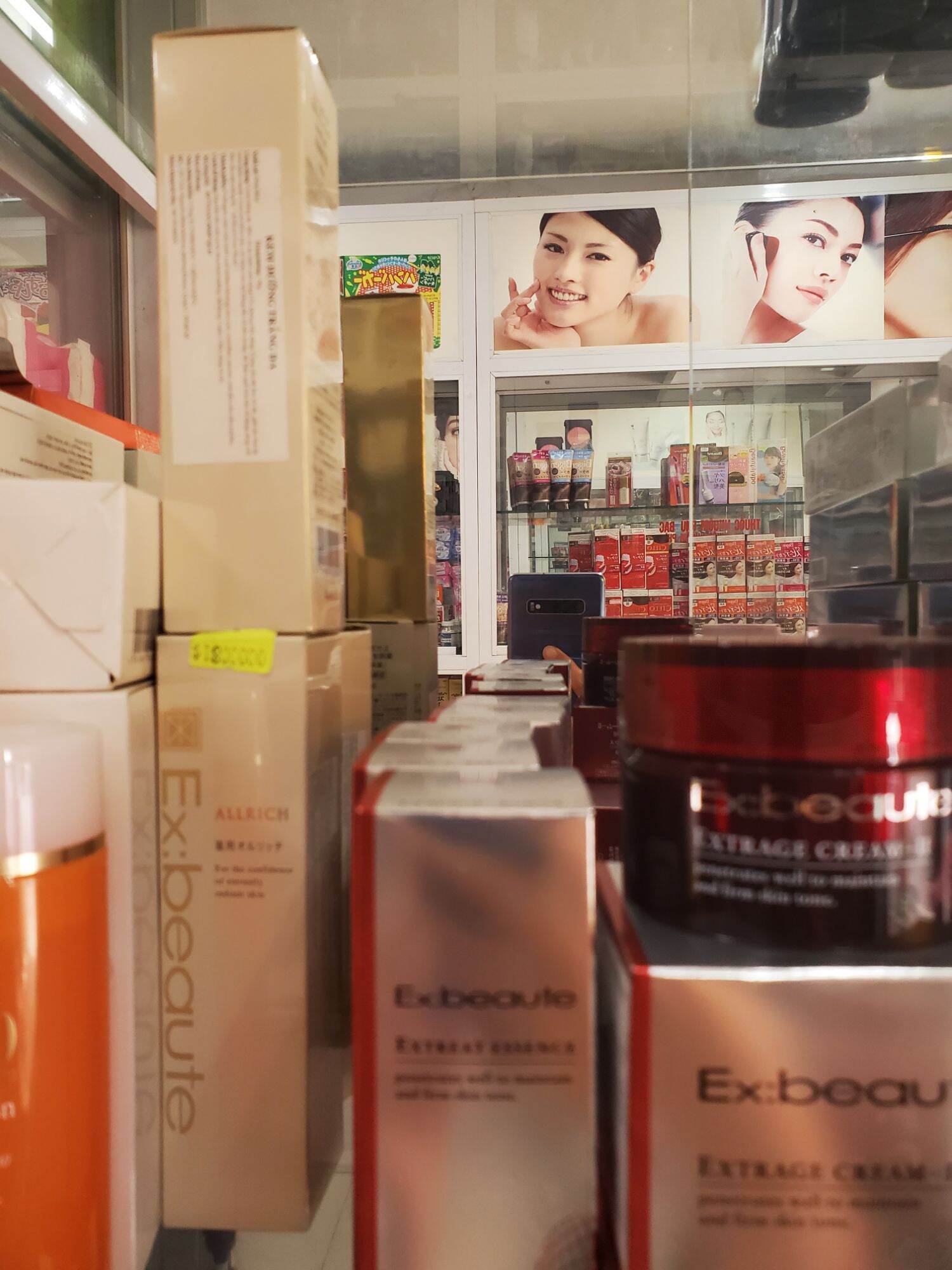 Kem dưỡng sáng da Allrich Ex Beaute 50g