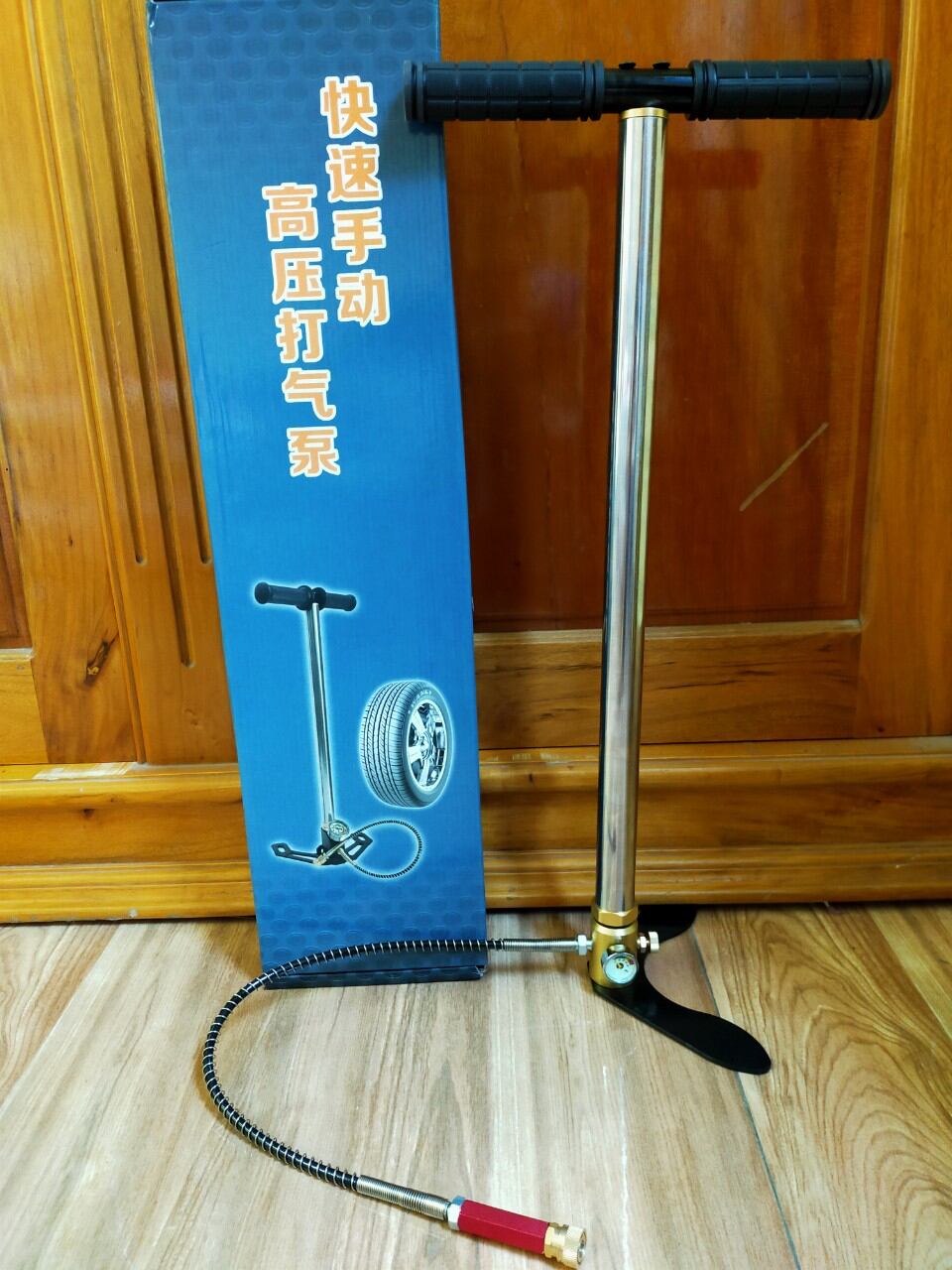 Bơm xe cao áp 40mpa đầu lọc nhỏ chịu áp 200kg_lâmthảo86