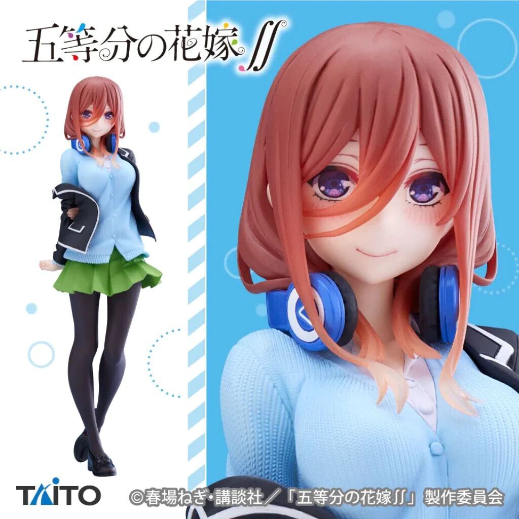 Mô Hình Nakano Miku Coreful Figure - Seifuku Ver. Gotoubun no Hanayome