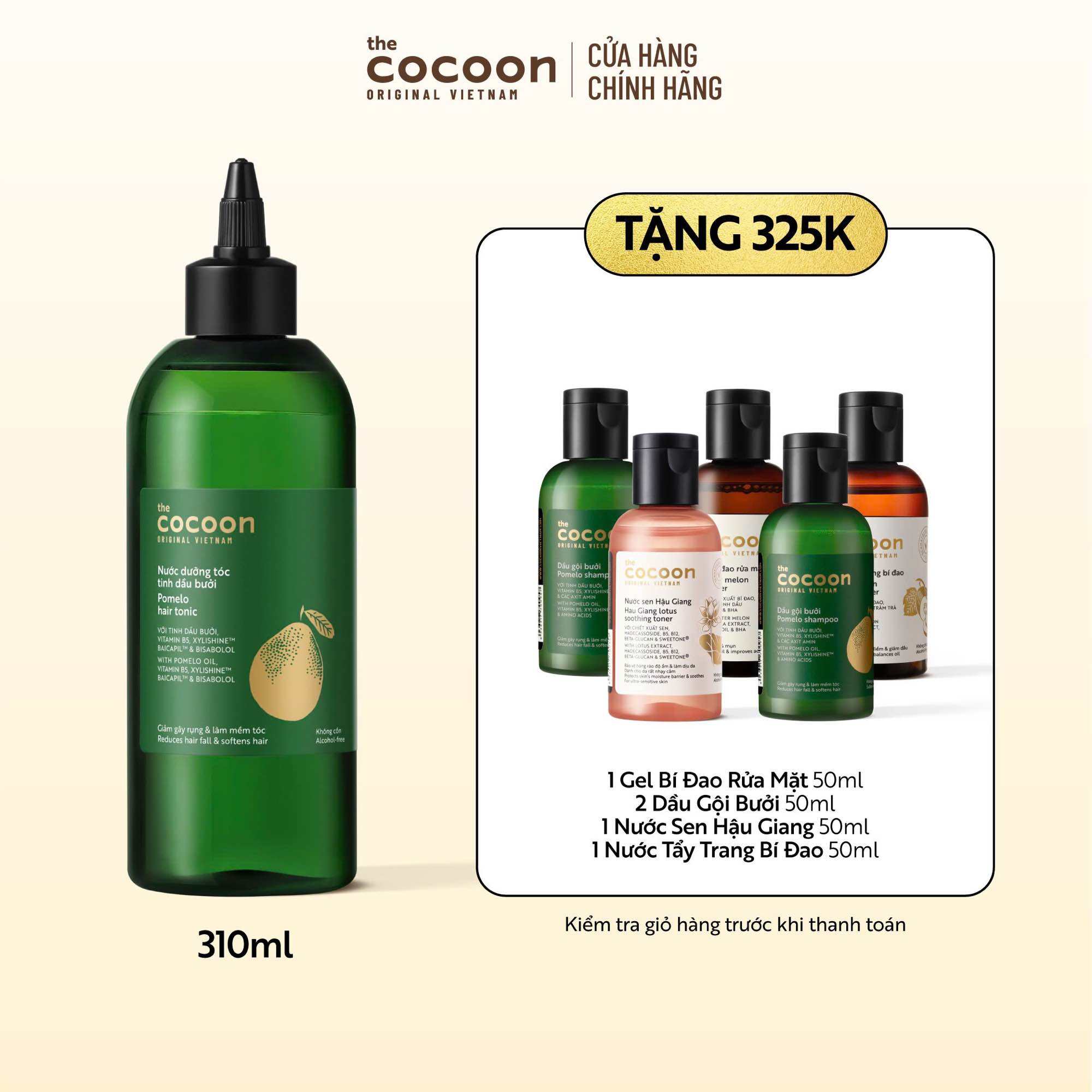 Bigsize - Nước dưỡng tóc tinh dầu bưởi Cocoon 310ml